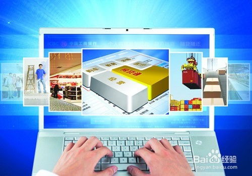 裝系統前，你必須做的6件事 計算機硬件與監控設備的準備指南