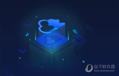 魯大師企業版 V2.3.6 專業計算機硬件與監控設備解決方案