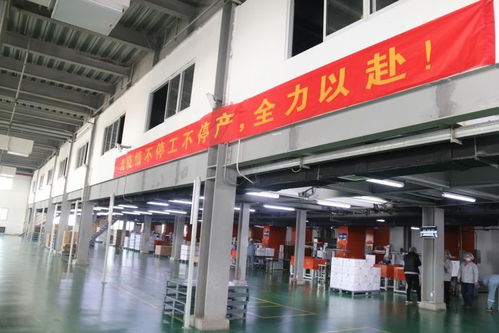 武漢不是孤島 特種勞動防護用品銷售企業(yè)在馳援行動中彰顯擔(dān)當(dāng)